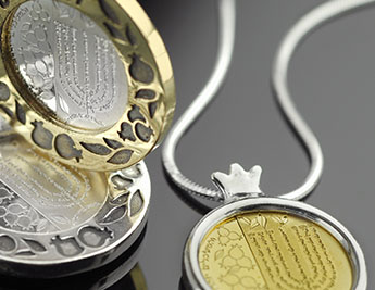 Kabbalah Adillion | Official Medal set in 14K Gold and Silver Jewelry