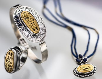 Nile Collection | 925 Sterling Silver & Brass Jewelry set with Lapis