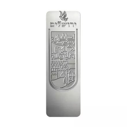 Israeli gifts, View of Jerusalem Bookmark