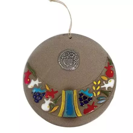 Israeli gift, Seven Species Grape Decorated Hanging, Ceramic, 15 cm