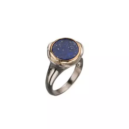 Silver and 9K Gold Ring set with Lapis Lazuli