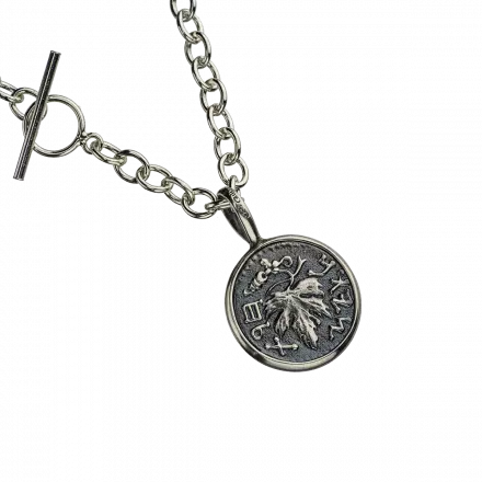 Round Link Silver Necklace with pendant set with ancient Great Jewish Revolt Pruta Coin replica, T clasp