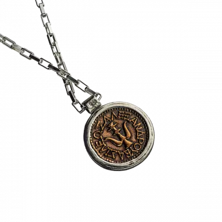 Rectangular Link Silver Necklace with pendant set with ancient Alexander Jannai Bronze Coin (Widows Mite) replica