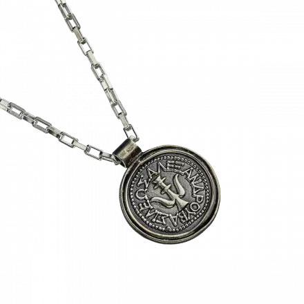 Rectangular Link Silver Necklace with pendant set with ancient Alexander Jannai Silver Coin (Widows Mite) replica