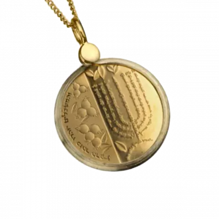 14K Gold Necklace with Gold Medal "Kabalah"
