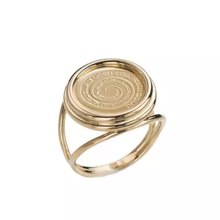 14k Gold Ring with Hebrew Blessings 
