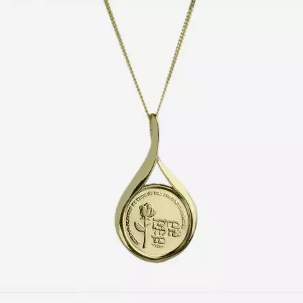 14K Gold Necklace with "Daughter's Blessing" Medal