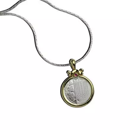 Silver Necklace with 14k Bezel and Silver "Kabalah"