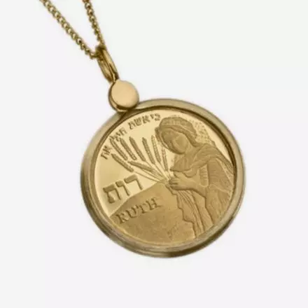 14K Gold Necklace with Ruth Gold Medal