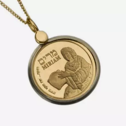 14K Gold Necklace with Miriam Gold Medal