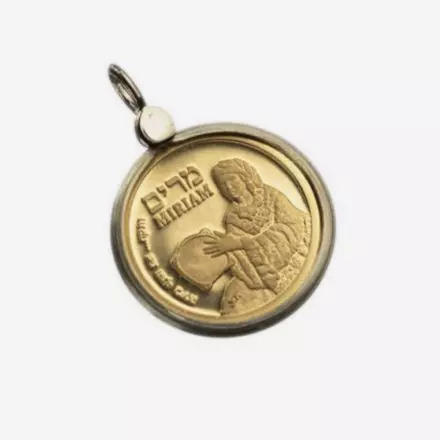 14K Gold Pendent with Miriam Gold Medal