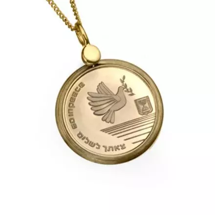 14K Gold Thin Necklace with Gold"Go in Peace"Medal