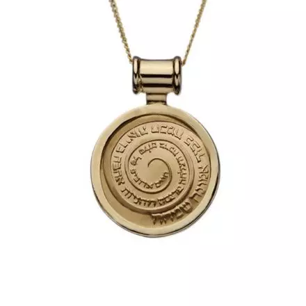 14K Gold Necklace with Wheel of Blessing 14K medal