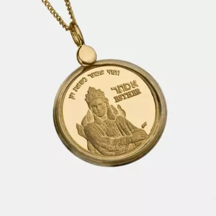 14K Gold Necklace with Esther Gold Medal