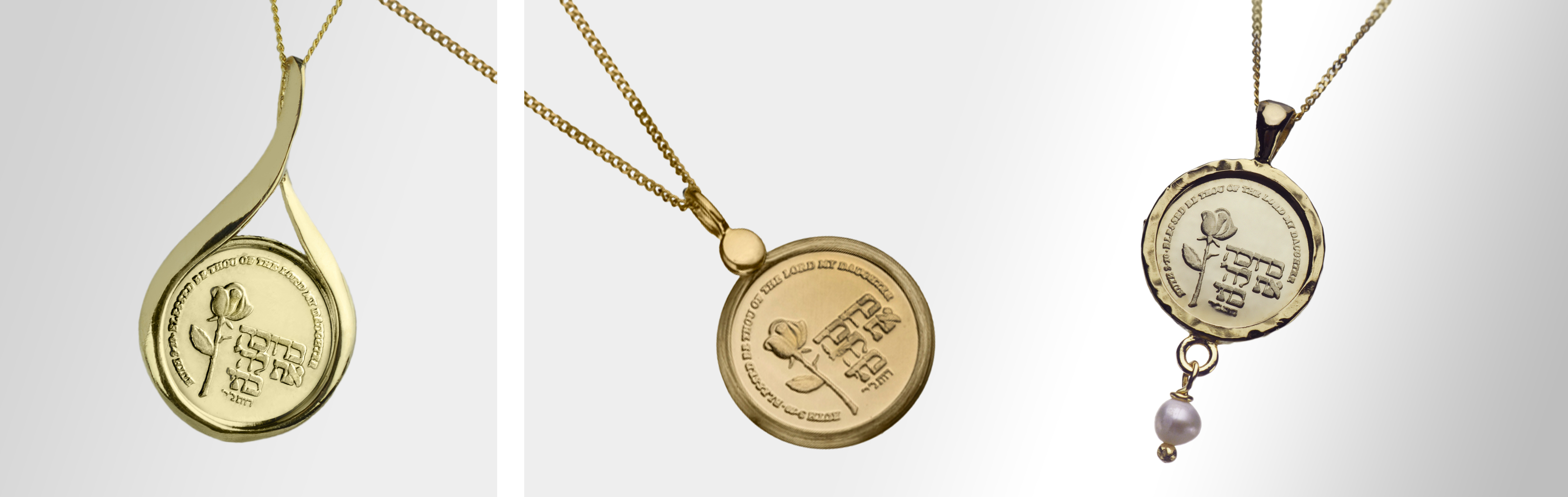 A Daughter's Blessing Adillion | State Medal set in 14K Gold Jewelry