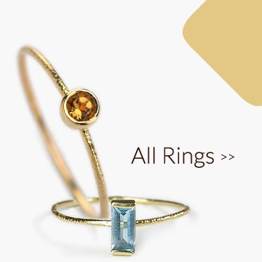 All Inspire Rings